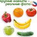 Набор магнитов Magdum Baby puzzle "Фрукты и овощи" ML4031-25 EN фото 8 из 9