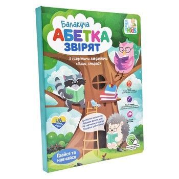 Навчальна електронна книжка &laquo;Абетка звірят&raquo; SK 0052 вірші, музика, пісні фото
