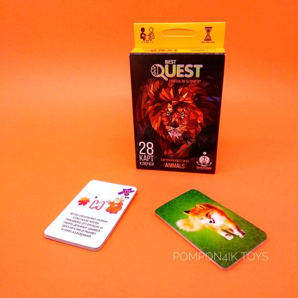 Карточная квест-игра Best Quest Животные, Danko Toys фото
