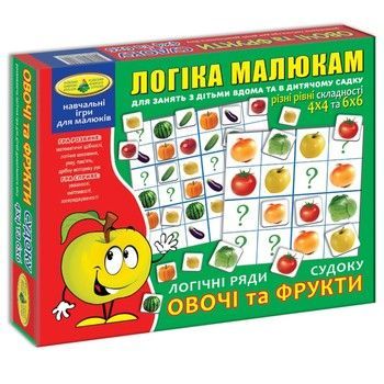 Детская развивающая игра "Логические ряды. Овощи и фрукты. Судоку" 82739 от 3х лет фото