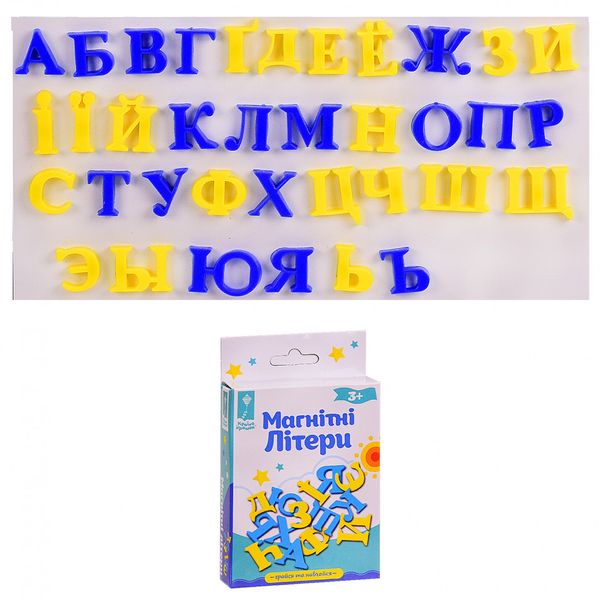 Літери магнітні PL-7001 Російсько-Український алфавіт фото