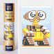 Картина за номерами стікерами в тубусі "Робот жовтий" (WALL-E), 33х48см, 1200 стікерів. 1883 фото 1 з 3