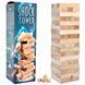 Настольная игра "Shock Tower" 30858, 45 брусков фото 2 из 3