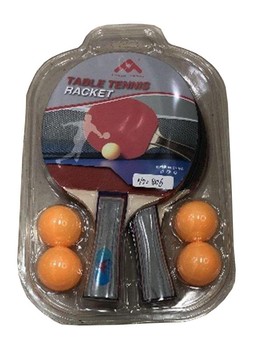 Набір для настільного тенісу TT2255, 2 ракетки, 4 м'ячики фото