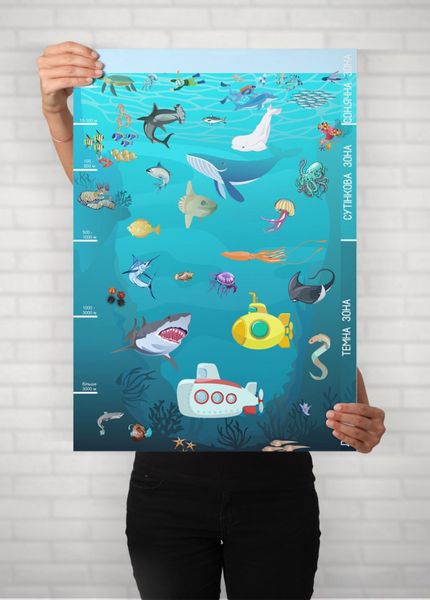 Дитяча гра з багаторазовими наклейками "Підводний світ" (KP-008), 43 наклейки фото