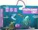 Дитяча гра з багаторазовими наклейками "Підводний світ" (KP-008), 43 наклейки фото 1 з 10