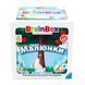 Карточная игра Brainbox "Рисунки" Yago BZZBRPI01UA 55 карточек 1 игральный кубик фото 3 из 7