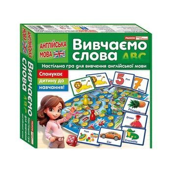 Настільна гра для вивчення англійської мови "Вивчаємо слова" 10120190 фото