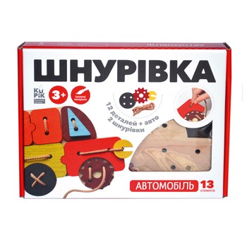 Іграшка шнурівка для малюків "Атомобіль" Kupik 900125, 13 елементів фото