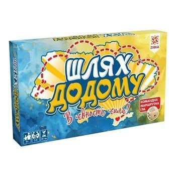 Настольная игра-бродилка Путь домой 153752 игровое поле 420&times;594 мм фото