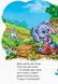Детская книга "Дружные зверята. Зайчик" 393022 на укр. языке фото 3 из 5