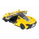 Детская модель машинки McLaren P1 Kinsmart KT5393W инерционная, 1:36 (Yellow) фото 2 из 4