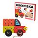 Іграшка шнурівка для малюків "Атомобіль" Kupik 900125, 13 елементів фото 3 з 6