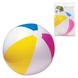 Надувной пляжным мяч 59030 разноцветный фото 1 из 3