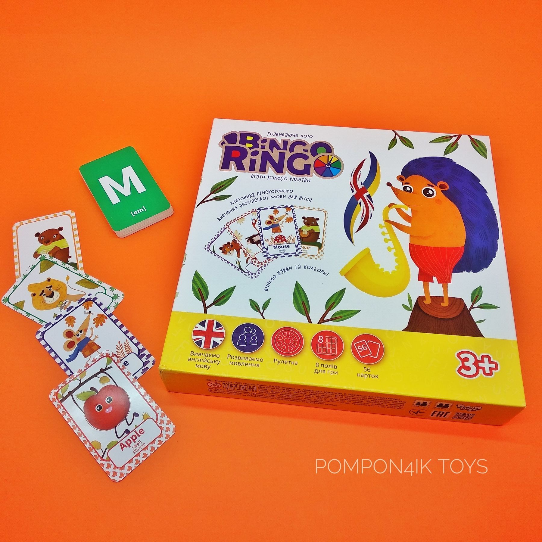 Настольная игра лото Bingo Ringo (Учим английский), укр/англ, Danko Toys  купить по лучшей цене в Украине - магазин игрушек Помпончик