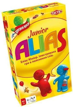 Настільна гра Alias Junior Дорожня Версія Tactic фото