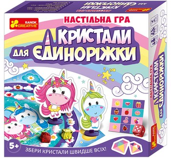 Дитяча настільна гра "Кристали для Единорожки" 12120074 на укр. мовою фото