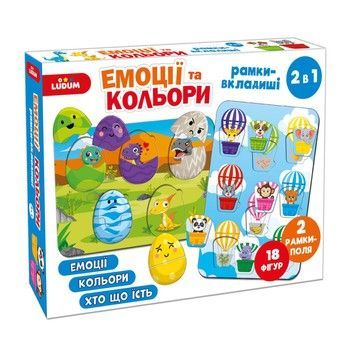 Детские рамки вкладыши "Эмоции и цвета" ME5032-17, 18 фигурок 2 рамки поля 2в1 фото
