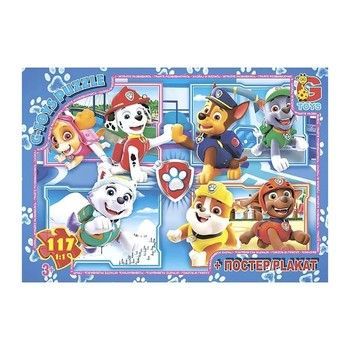 Пазли дитячі "Paw Patrol" Цуценячий патруль PW0860, 117 елементів фото