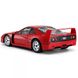 Машинка на радіоуправлінні Ferrari F40 Rastar 78760 червоний, 1:14 фото 4 з 6
