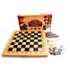 Деревянные шахматы 3в1 шашки, нарды 35*35 см 162 УДАЛЕН фото 2 из 9