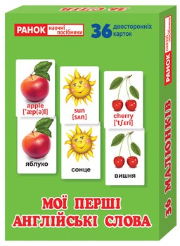 Дитячі розвиваючі картки для вивчення англ. мови 13106079У, 36 карток фото