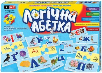 Детские развивающие пазлы Логічна абетка 2621DT на укр. языке фото