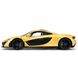 Машинка на радіоуправлінні McLaren P1 GTR Rastar 75160 жовтий, 1:14 фото 4 з 5