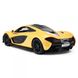 Машинка на радіоуправлінні McLaren P1 GTR Rastar 75160 жовтий, 1:14 фото 3 з 5