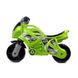 Каталогель-бегавель "Motorcycle Technok" 5859TXK SALATI фото 2 з 4