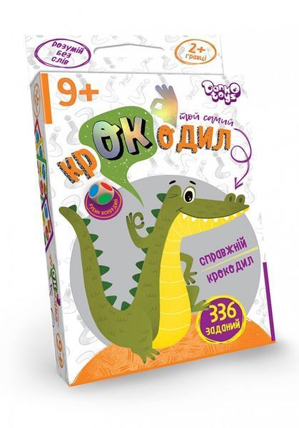 Настільна гра-вікторина "Той самий крокодил" (укр), Danko Toys фото