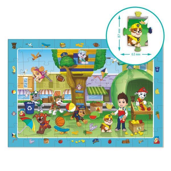 Пазл обсервационный "Paw Patrol Летние развлечения" 200464, 50 элементов фото