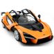 Машинка на радиоуправлении McLaren Senna Rastar 96660 оранжевый, 1:14 фото 3 из 5