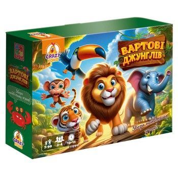 Игра настольная "Часовые джунглей" VT8055-47, 5 фишек с животными фото