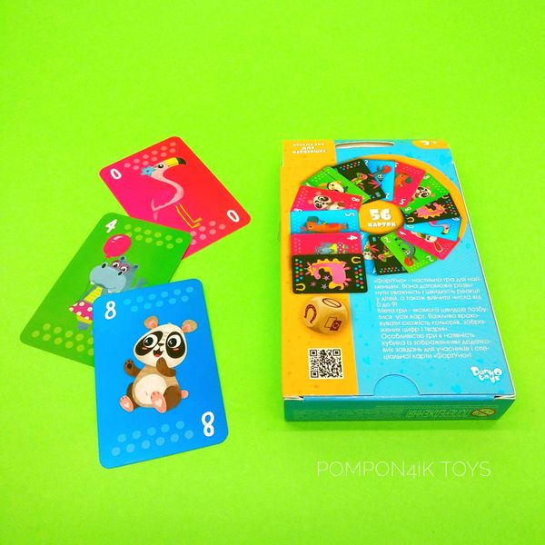 Карткова гра для найменших ФортУно, Danko Toys фото