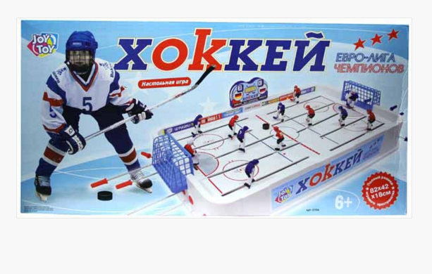Настольный хоккей 0704 пластиковый фото