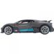 Машинка на радіоуправлінні Bugatti Divo Rastar 98060 сірий, 1:14 фото 6 з 7