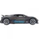 Машинка на радіоуправлінні Bugatti Divo Rastar 98060 сірий, 1:14 фото 5 з 7
