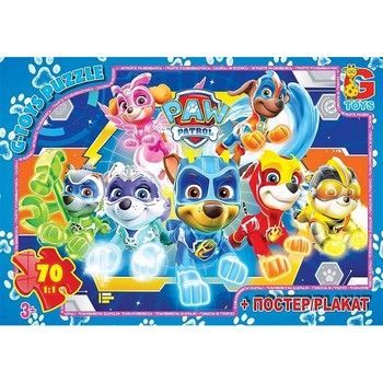 Пазли дитячі "Paw Patrol" Цуценячий патруль PW0847, 70 елементів фото