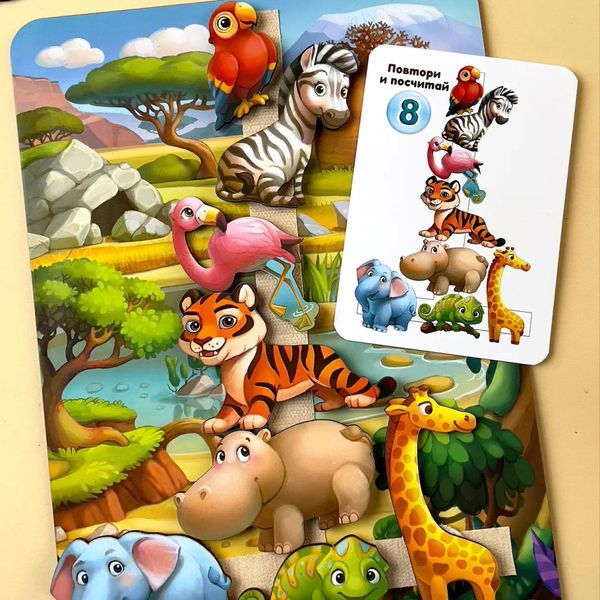 Дерев'яна настільна гра "Повтори за схемою - Африка" Ubumblebees (ПСД178) PSD178 на липучках фото