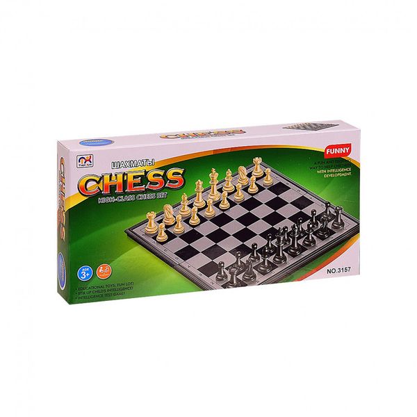 Магнитные шахматы пластик 21*21 см 3157 фото