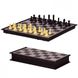 Магнитные шахматы пластик 21*21 см 3157 фото 2 из 2