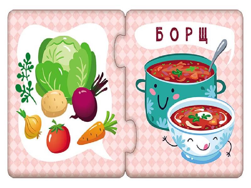 Дитячі розвиваючі пазли-половинки "Їжа" 1214007 на укр. мовою фото